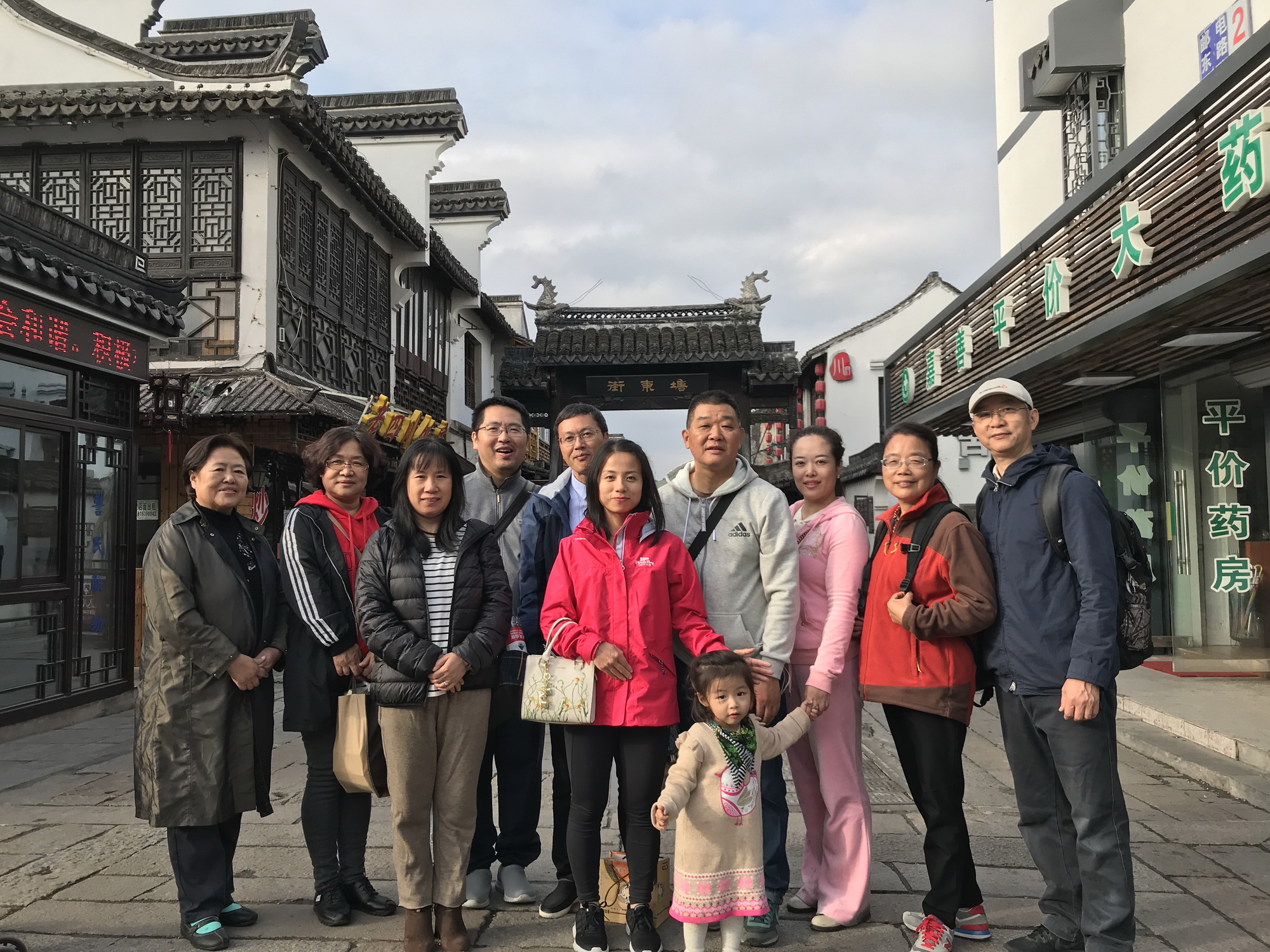 微信图片_201811071532111.jpg