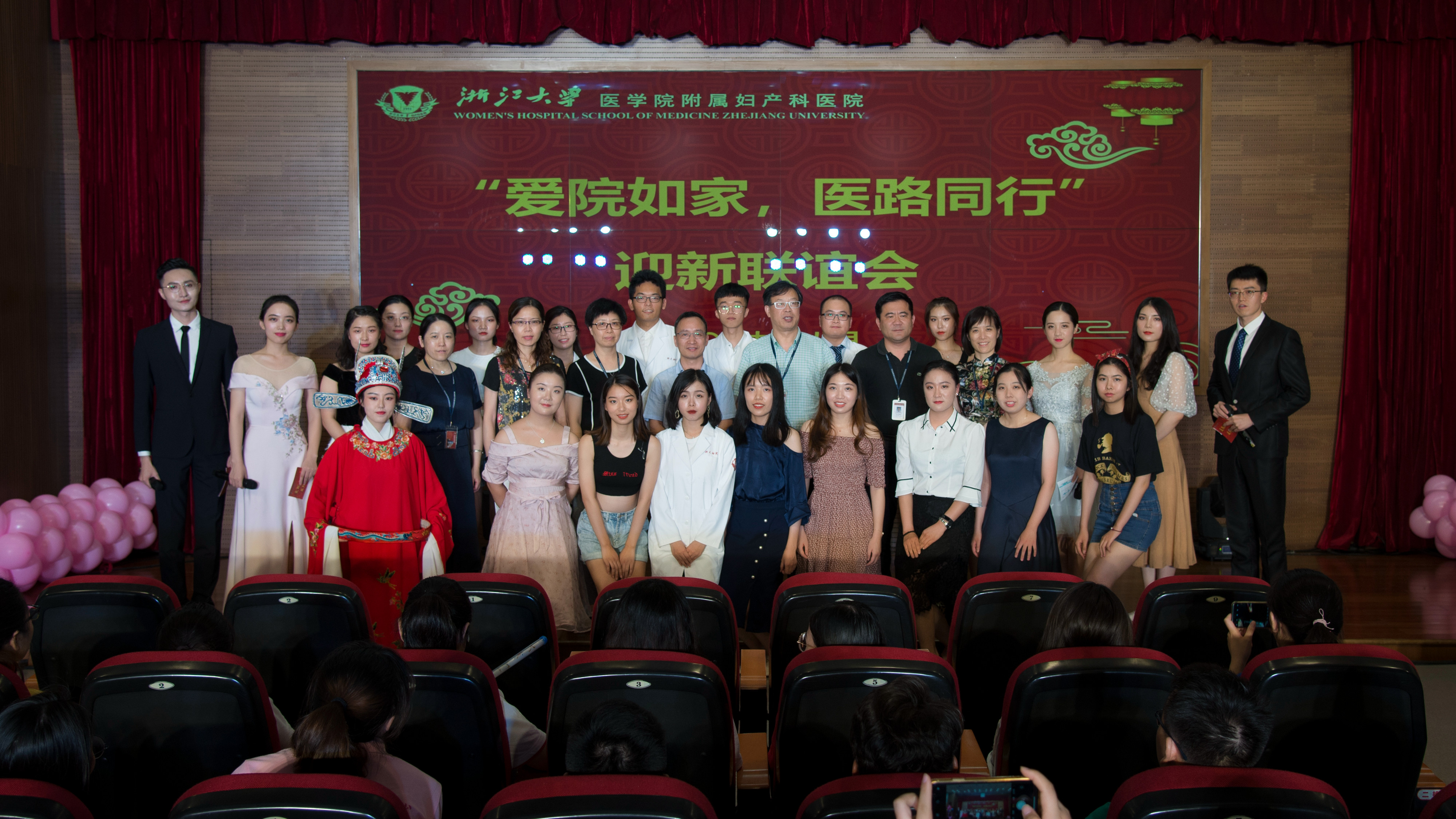 微信图片_20190808151225.jpg