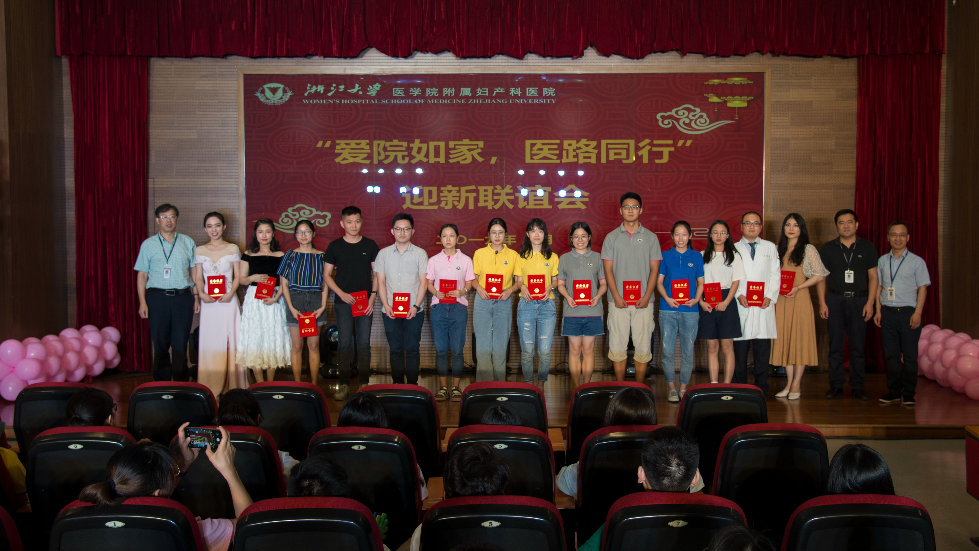 微信图片_20190808151230.jpg