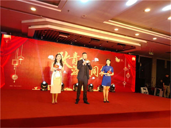 微信图片_20190107105026.jpg