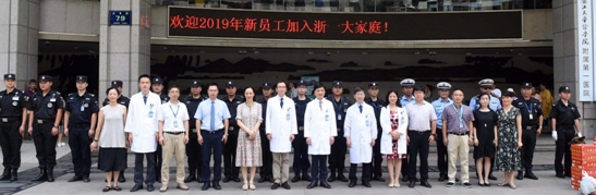 360桌面截图20190808160346.jpg