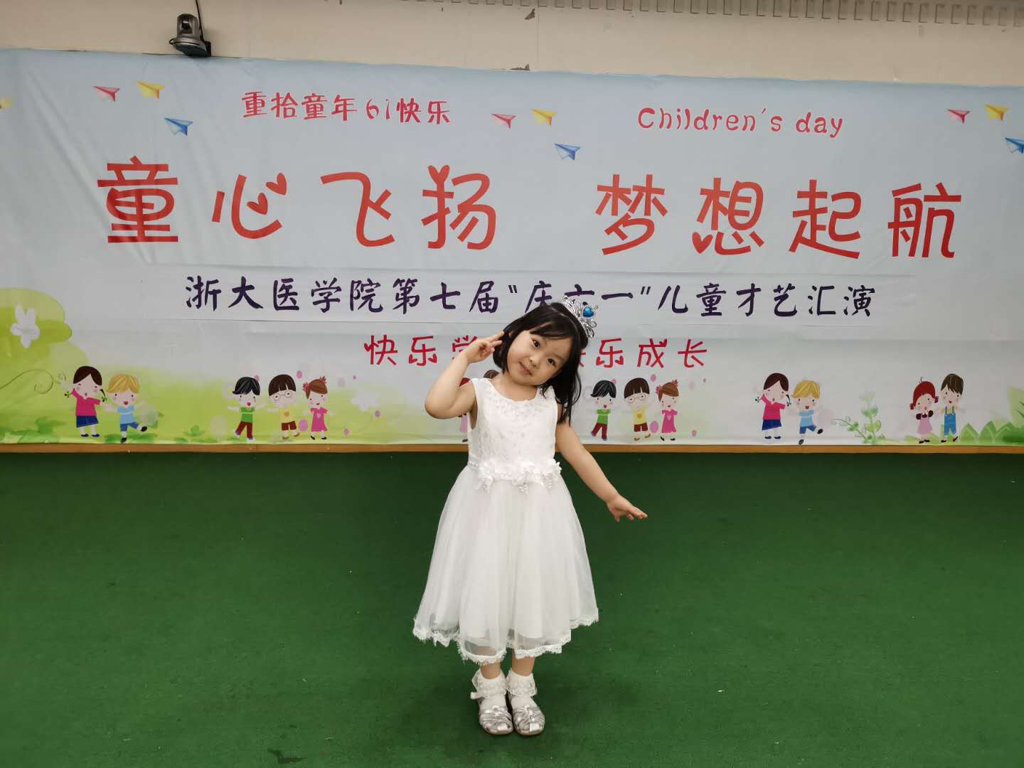 微信图片_20190527163710.jpg