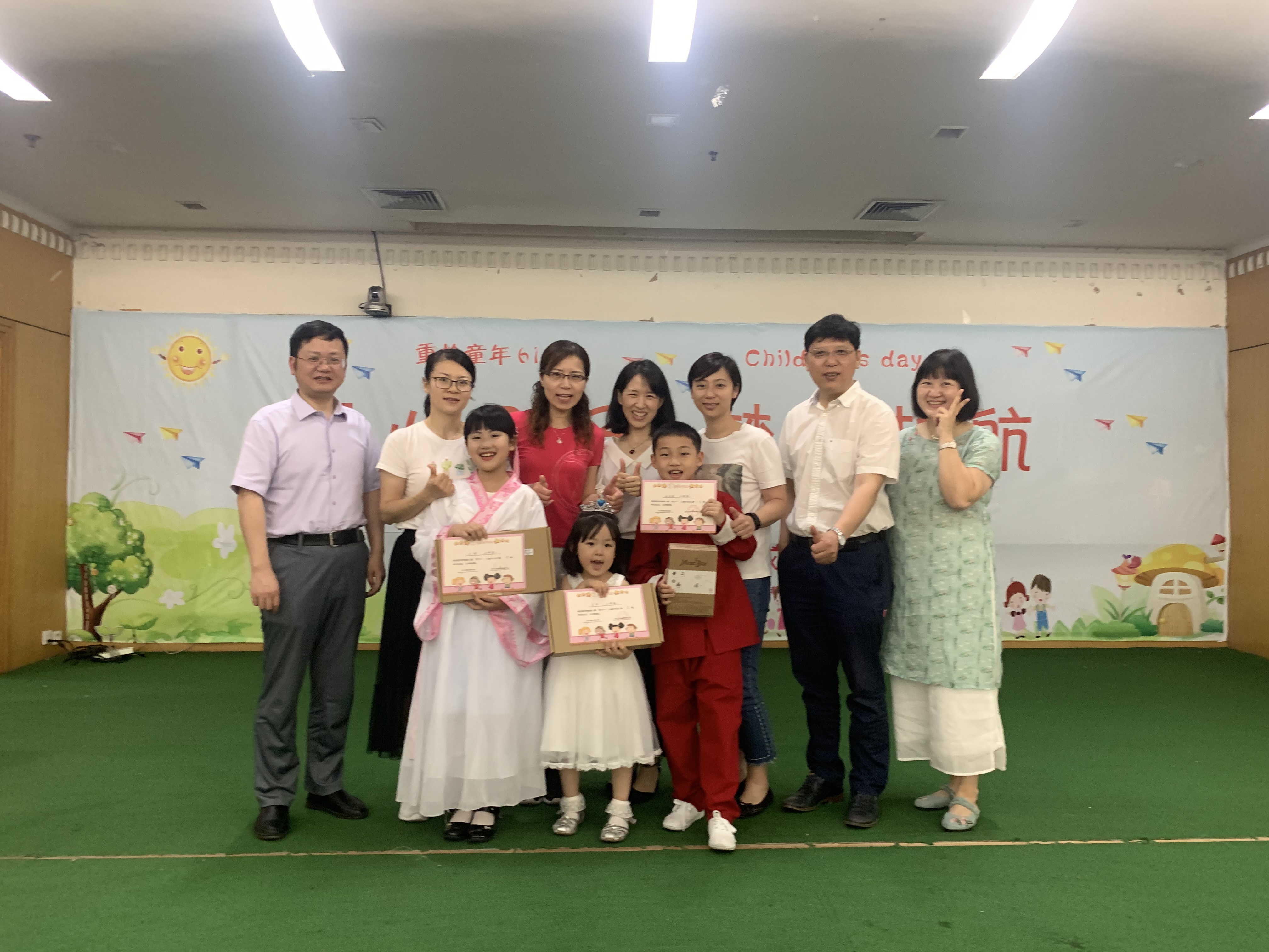 微信图片_20190527202536.jpg