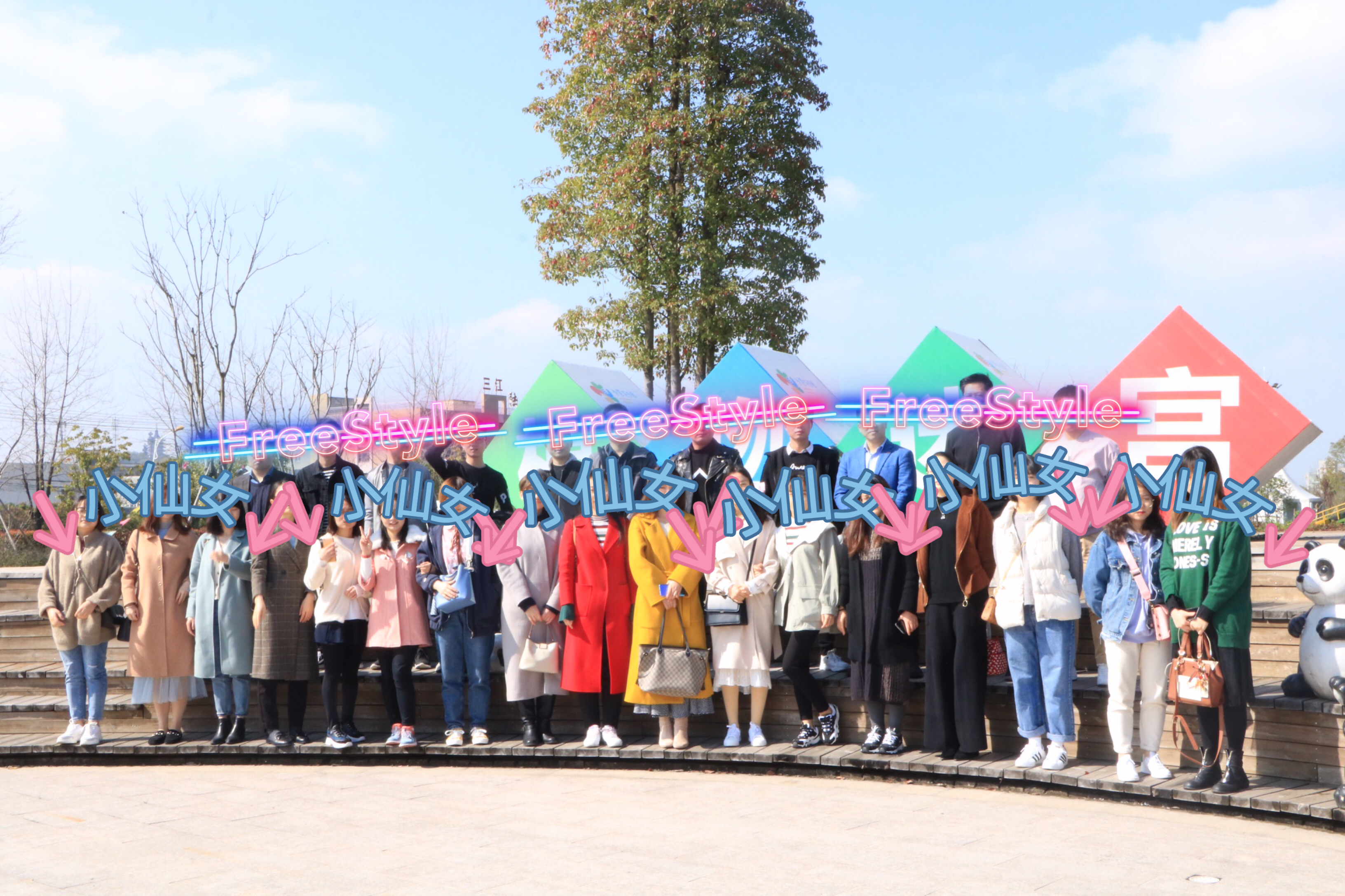 微信图片_20190403100235.jpg