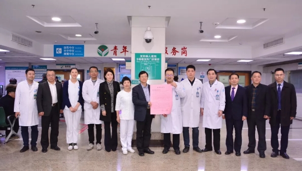 微信图片_20190130111143.jpg