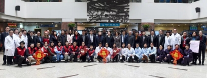 微信图片_20190130111136.jpg