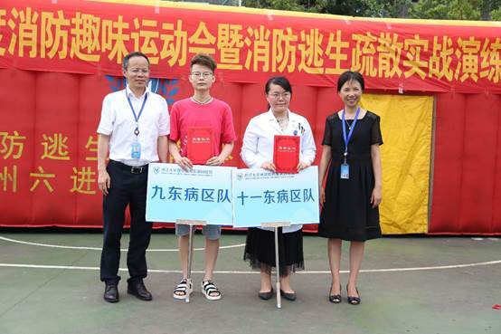 消防6.JPG