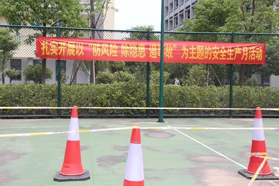 消防8.JPG