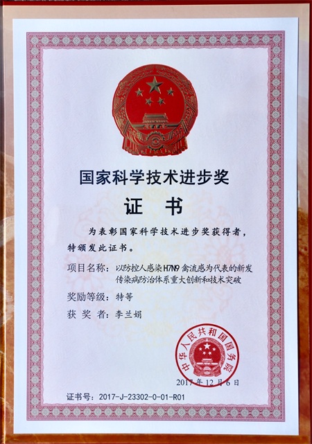 08143331jphi.jpg