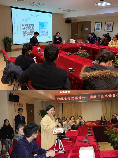 360桌面截图20190202101450.jpg