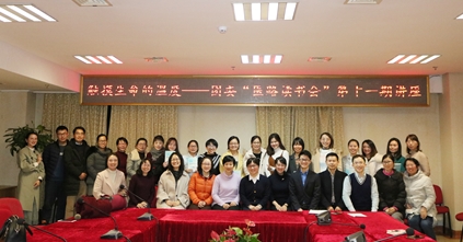 360桌面截图20190202101514.jpg